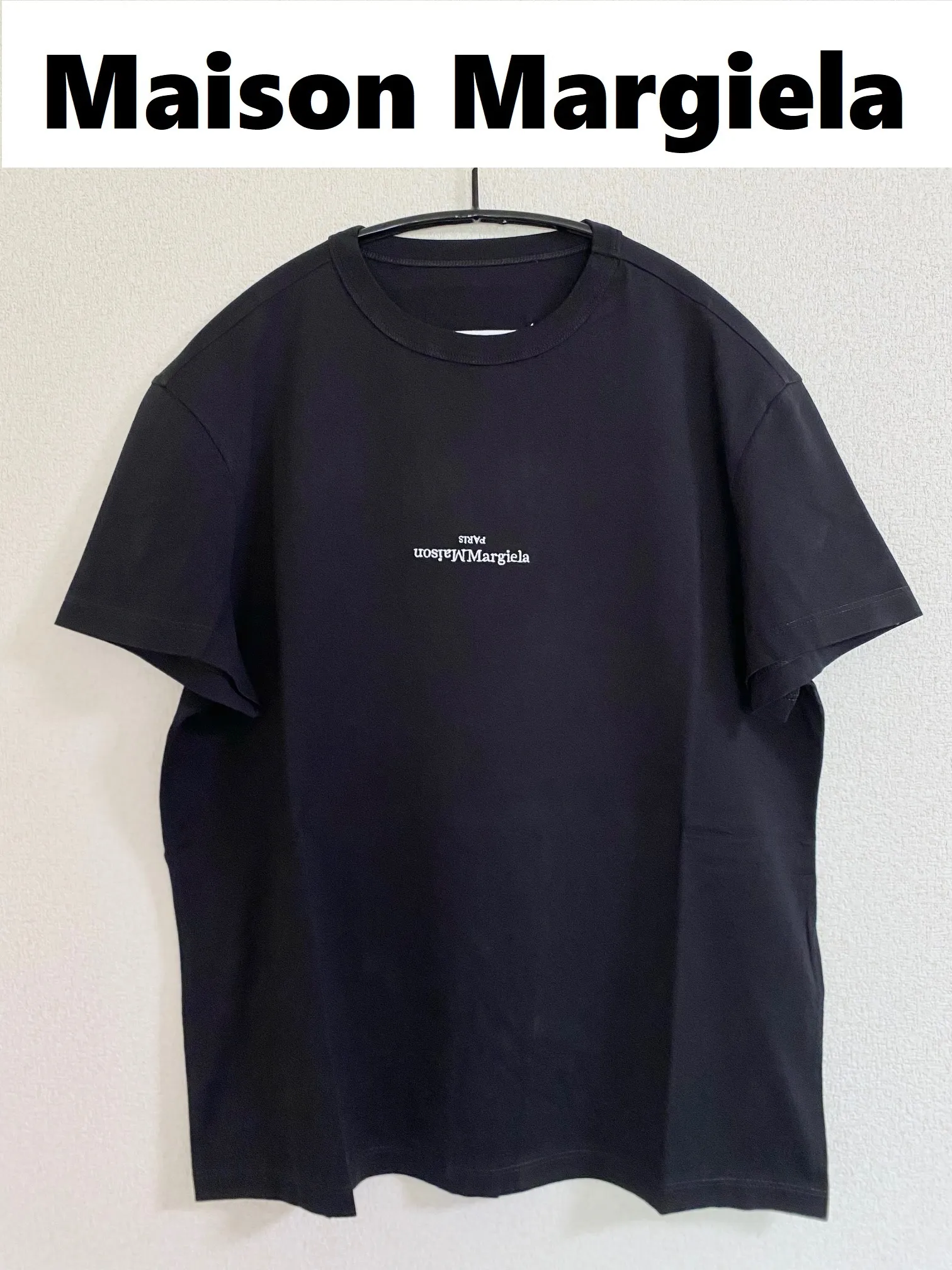 Maison Margiela  |Distorted logo T-shirt