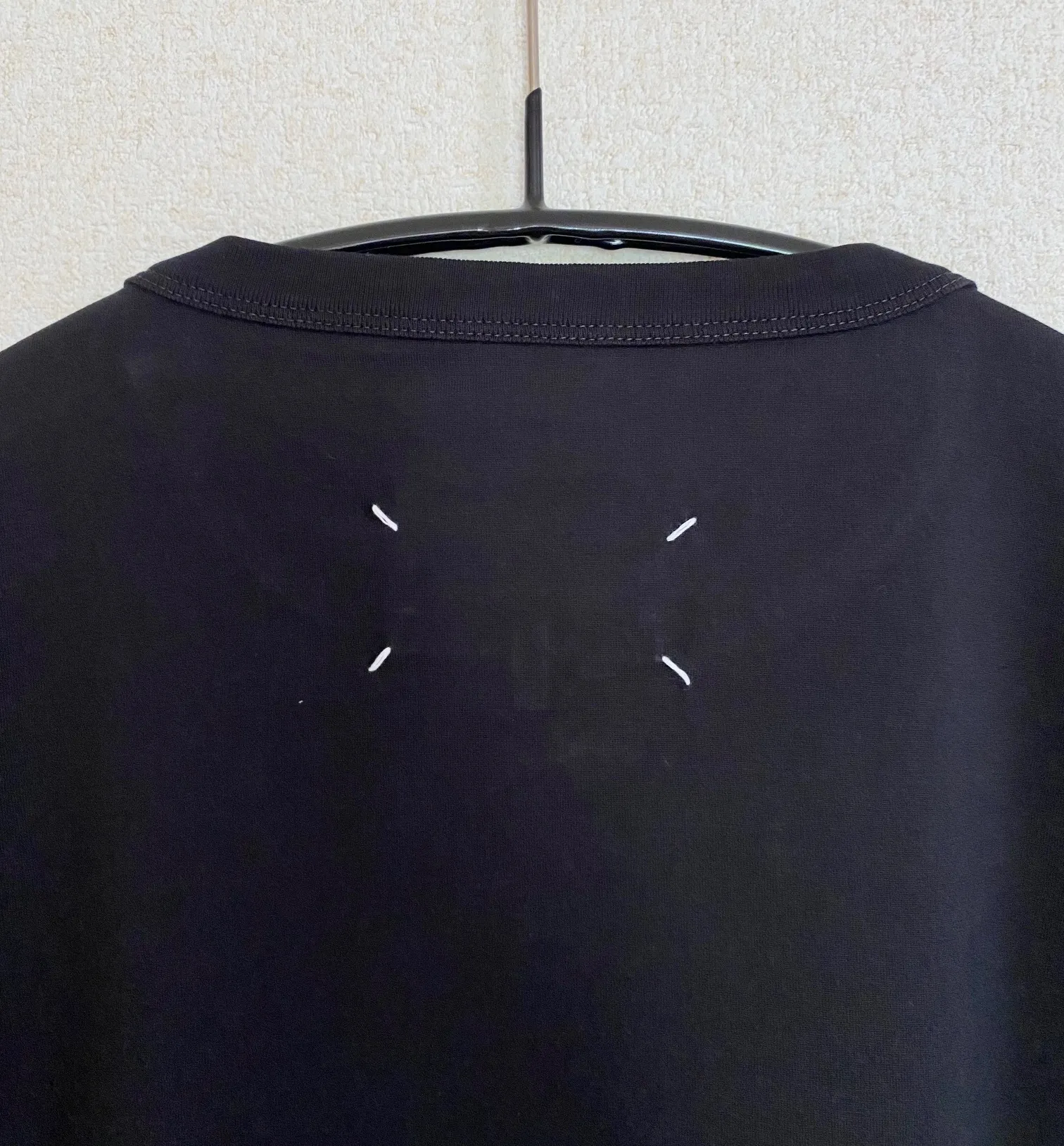 Maison Margiela  |Distorted logo T-shirt